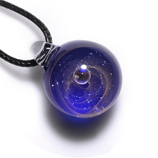 Finessepet Cosmic Pendant Necklace